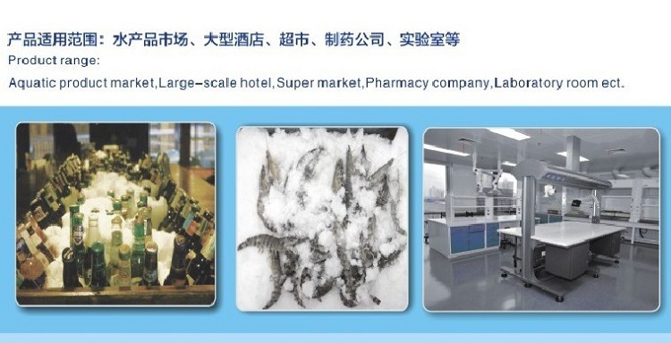 750新圖片-1適用場(chǎng)所新
