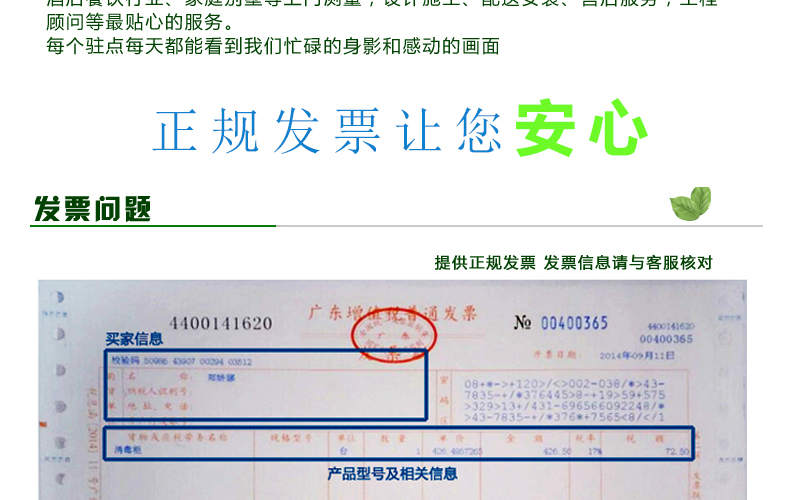 商用冷柜廚房速凍急凍柜 蛋糕速凍柜 面團(tuán)冷凍柜 -40°急凍柜