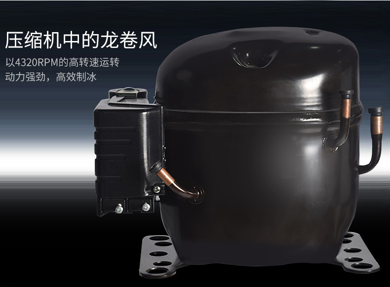 耐雪 制冰機(jī) 商用 大型KTV奶茶店酒吧制冰機(jī)接近1噸/天 廠家直銷