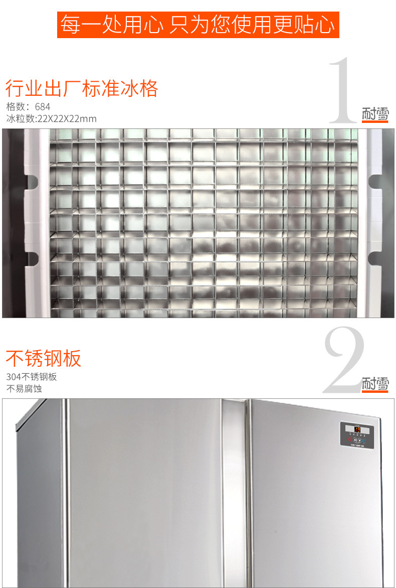 耐雪 制冰機(jī) 商用 大型KTV奶茶店酒吧制冰機(jī)接近1噸/天 廠家直銷