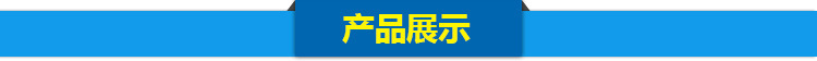 專業(yè)供應(yīng) 高效板冰機(jī) 小型制冰機(jī) 全自動(dòng)板冰機(jī) 價(jià)格實(shí)惠