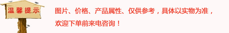 專業(yè)供應(yīng) 高效板冰機(jī) 小型制冰機(jī) 全自動(dòng)板冰機(jī) 價(jià)格實(shí)惠