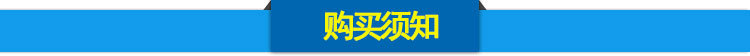 專業(yè)供應(yīng) 高效板冰機(jī) 小型制冰機(jī) 全自動(dòng)板冰機(jī) 價(jià)格實(shí)惠