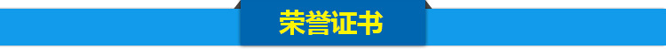 專業(yè)供應(yīng) 高效板冰機(jī) 小型制冰機(jī) 全自動(dòng)板冰機(jī) 價(jià)格實(shí)惠