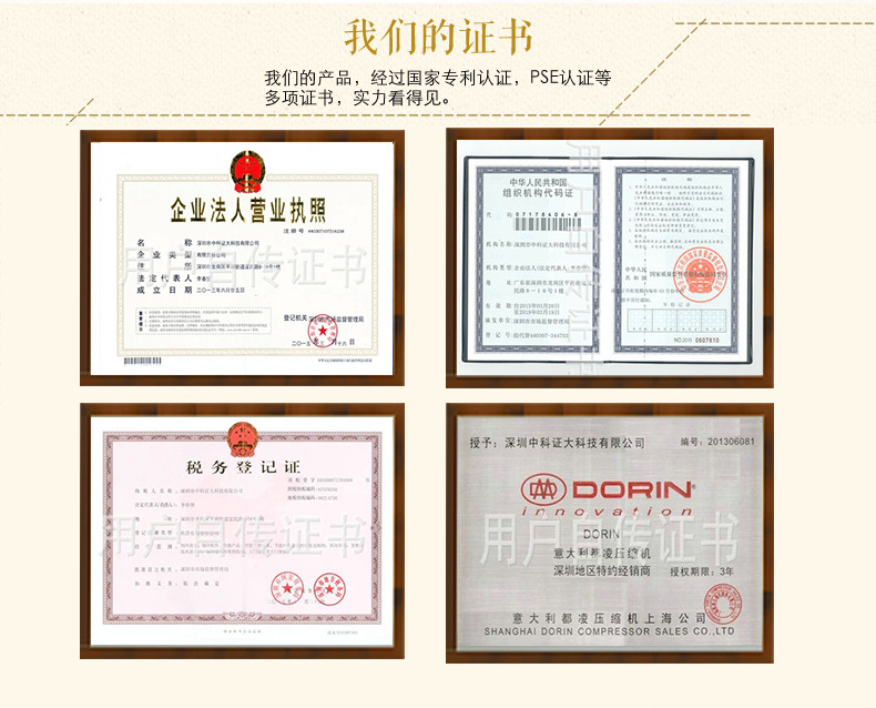 專業(yè)供應(yīng) 高效板冰機(jī) 小型制冰機(jī) 全自動(dòng)板冰機(jī) 價(jià)格實(shí)惠