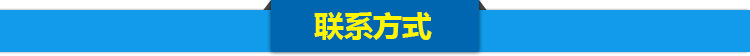 專業(yè)供應(yīng) 高效板冰機(jī) 小型制冰機(jī) 全自動(dòng)板冰機(jī) 價(jià)格實(shí)惠