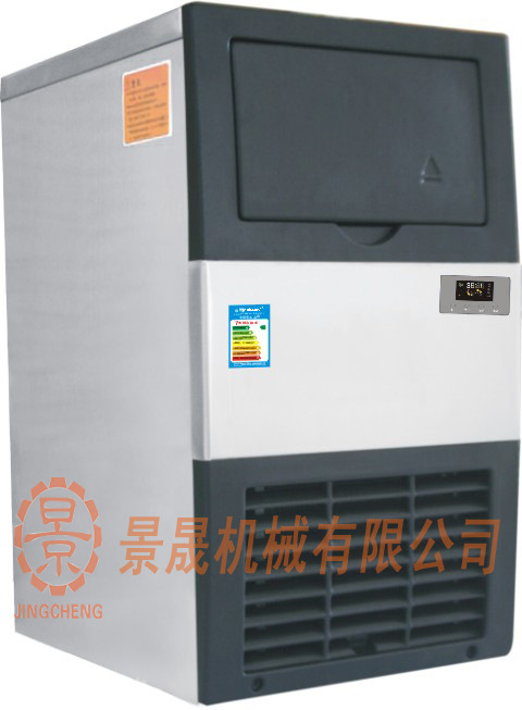 噴淋式系列制冰機(jī)價(jià)格 商用制冰機(jī) 制冰機(jī)廠家 小型制冰機(jī)