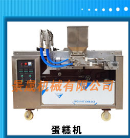 噴淋式系列制冰機(jī)價(jià)格 商用制冰機(jī) 制冰機(jī)廠家 小型制冰機(jī)