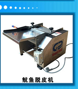 噴淋式系列制冰機(jī)價(jià)格 商用制冰機(jī) 制冰機(jī)廠家 小型制冰機(jī)