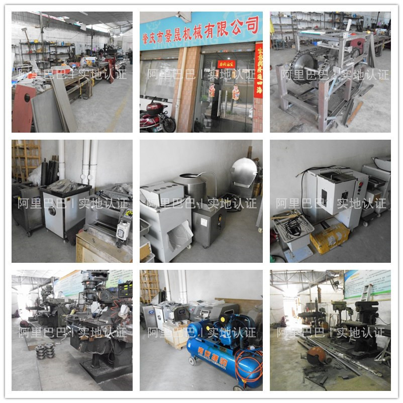 噴淋式系列制冰機(jī)價(jià)格 商用制冰機(jī) 制冰機(jī)廠家 小型制冰機(jī)