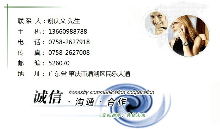 噴淋式系列制冰機(jī)價(jià)格 商用制冰機(jī) 制冰機(jī)廠家 小型制冰機(jī)