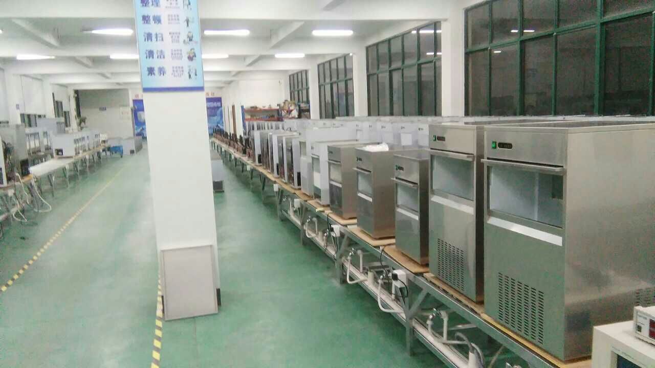 商用奶茶店子彈頭冰塊制冰機 圓冰制冰機 高產(chǎn)量管冰機工廠直銷