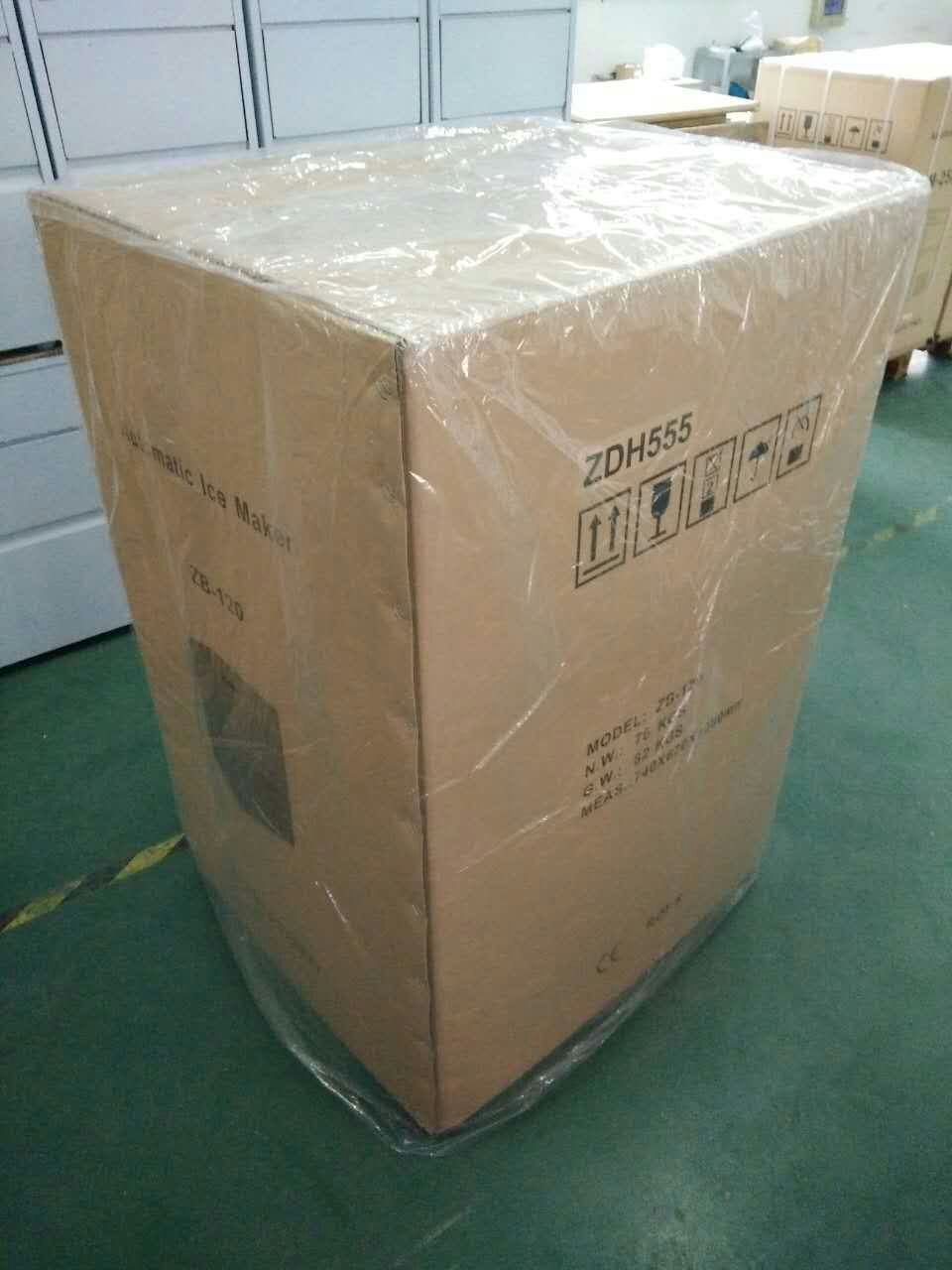 商用奶茶店子彈頭冰塊制冰機 圓冰制冰機 高產(chǎn)量管冰機工廠直銷