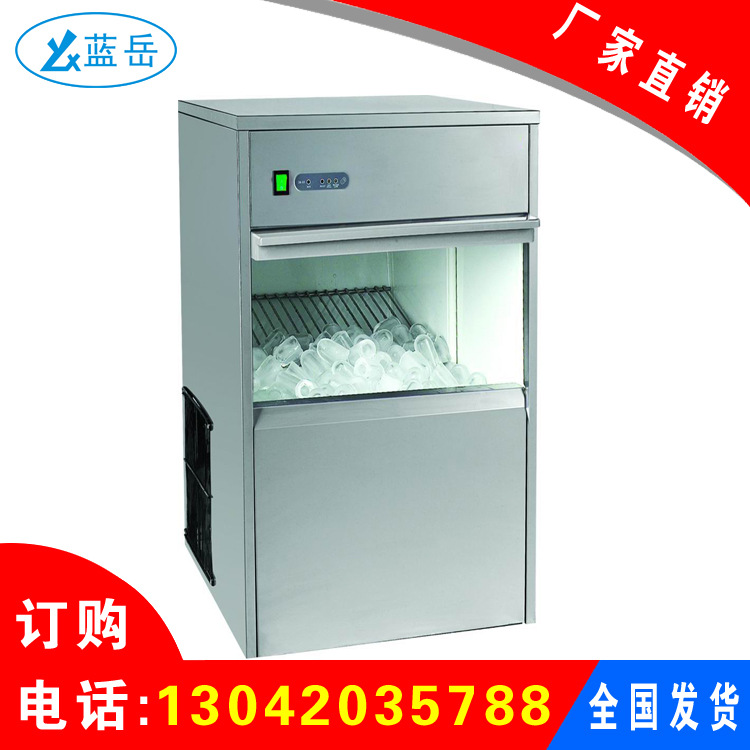 商用奶茶店子彈頭冰塊制冰機 圓冰制冰機 高產(chǎn)量管冰機工廠直銷