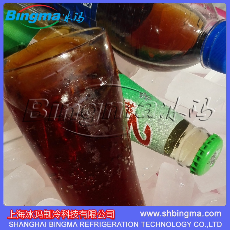冰瑪優(yōu)質(zhì)廠家供應(yīng)日產(chǎn)５噸大型制冰機(jī) 商用管冰機(jī) 透明冰 管形冰