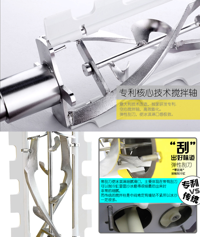 食品級機械l圓柱制冰機 圓柱形制冰機 子彈頭制冰機冷凍設(shè)備加工