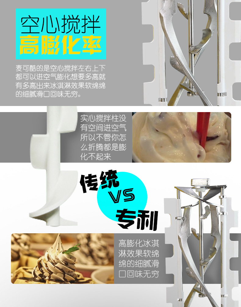 食品級機械l圓柱制冰機 圓柱形制冰機 子彈頭制冰機冷凍設(shè)備加工