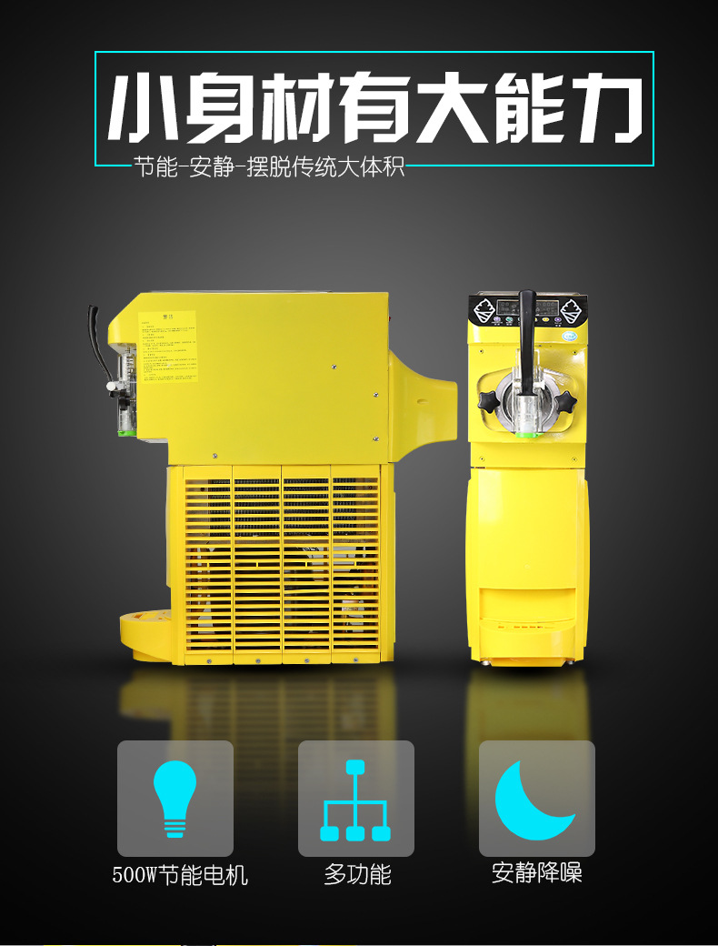 食品級機械l圓柱制冰機 圓柱形制冰機 子彈頭制冰機冷凍設(shè)備加工