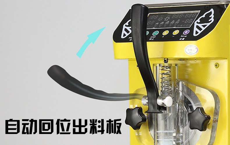 食品級機械l圓柱制冰機 圓柱形制冰機 子彈頭制冰機冷凍設(shè)備加工