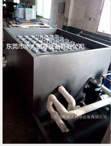 日產(chǎn)1噸小型冰磚機 工業(yè)商用方塊冰制造機 全自動海鮮制冰條冰機