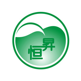 【批發(fā)供應】唯利安牌KMS-2.5T片冰機 2500kg/2.5噸大型冰塊機