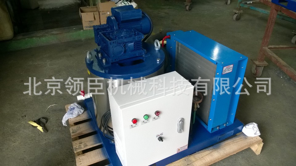 商用片冰機(jī)廠家供應(yīng)日產(chǎn)200KG片冰機(jī) 小型海鮮片狀制冰機(jī)