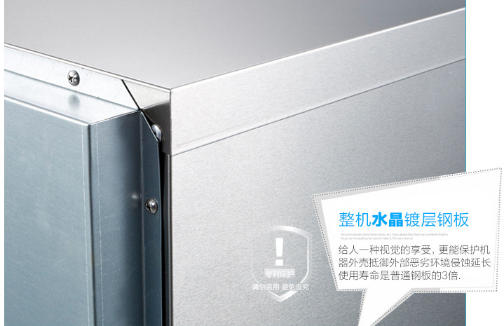 細節(jié)圖1
