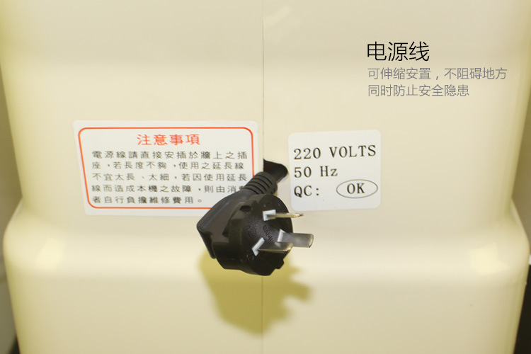 廠家直銷商用雪花刨冰機 綿綿冰機 商用刨冰機廠家直銷