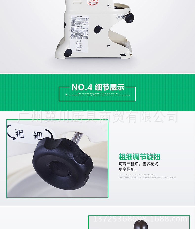 FEST綿綿冰刨冰機(jī)商用奶茶店沙冰機(jī)雪花碎冰機(jī)電動綿綿雪花刨冰機(jī)