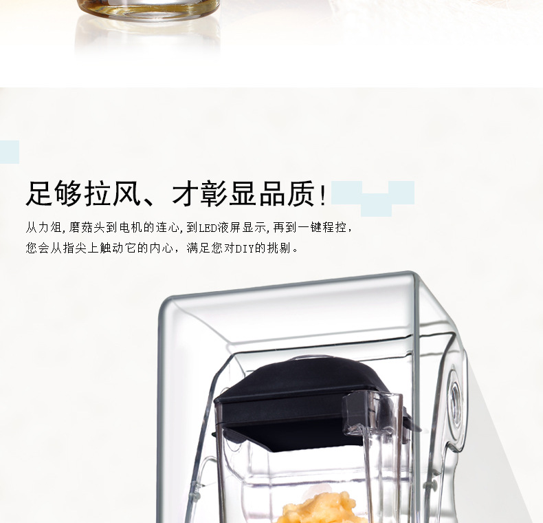 祈和 KS-10000商用綠豆沙冰機(jī)碎冰機(jī)商用 現(xiàn)磨豆?jié){沙冰機(jī)刨冰機(jī)