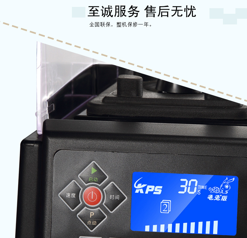 祈和 KS-10000商用綠豆沙冰機(jī)碎冰機(jī)商用 現(xiàn)磨豆?jié){沙冰機(jī)刨冰機(jī)