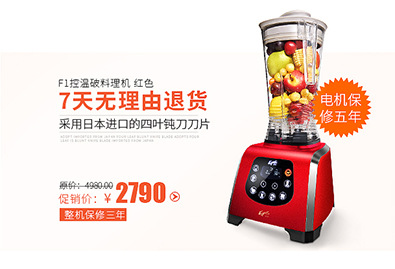 祈和 KS-10000商用綠豆沙冰機(jī)碎冰機(jī)商用 現(xiàn)磨豆?jié){沙冰機(jī)刨冰機(jī)