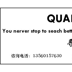 碎冰刨冰機商用家用電動