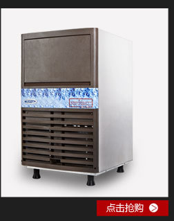 廠家直銷正品保證全自動(dòng)小型刨冰機(jī)電刨沙冰機(jī)雪花沙冰機(jī)商用
