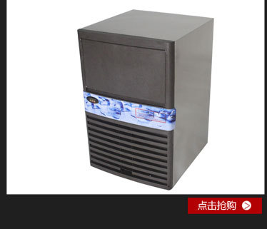 廠家直銷正品保證全自動(dòng)小型刨冰機(jī)電刨沙冰機(jī)雪花沙冰機(jī)商用