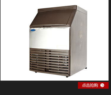 廠家直銷正品保證全自動(dòng)小型刨冰機(jī)電刨沙冰機(jī)雪花沙冰機(jī)商用