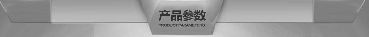 廠家直銷正品保證全自動(dòng)小型刨冰機(jī)電刨沙冰機(jī)雪花沙冰機(jī)商用