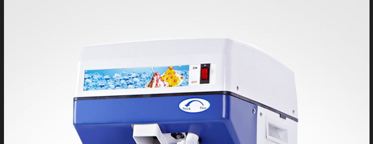 廠家直銷正品保證全自動(dòng)小型刨冰機(jī)電刨沙冰機(jī)雪花沙冰機(jī)商用