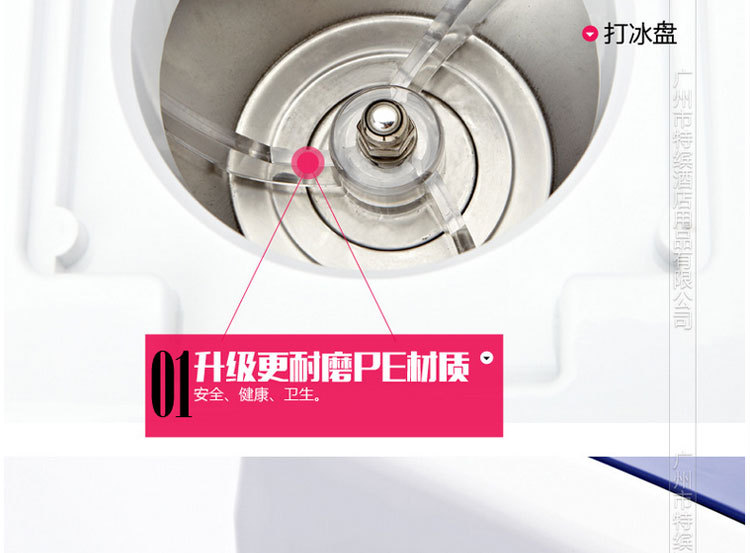 廠家直銷正品保證全自動(dòng)小型刨冰機(jī)電刨沙冰機(jī)雪花沙冰機(jī)商用