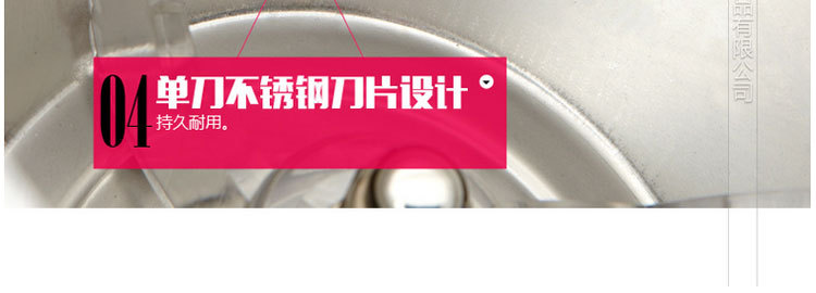 廠家直銷正品保證全自動(dòng)小型刨冰機(jī)電刨沙冰機(jī)雪花沙冰機(jī)商用
