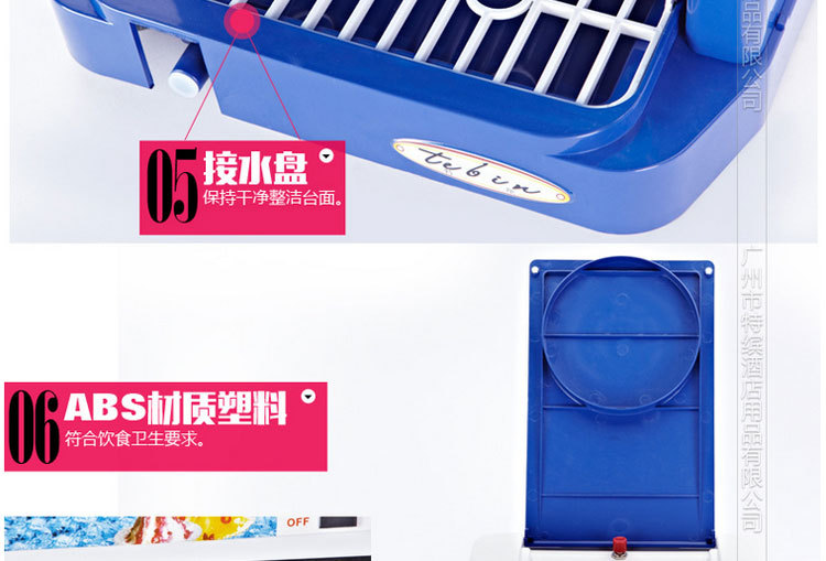 廠家直銷正品保證全自動(dòng)小型刨冰機(jī)電刨沙冰機(jī)雪花沙冰機(jī)商用