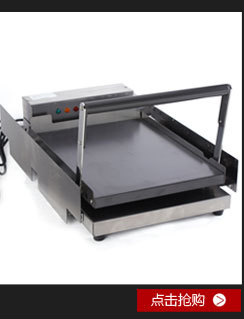廠家直銷正品保證全自動(dòng)小型刨冰機(jī)電刨沙冰機(jī)雪花沙冰機(jī)商用