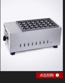 廠家直銷正品保證全自動(dòng)小型刨冰機(jī)電刨沙冰機(jī)雪花沙冰機(jī)商用