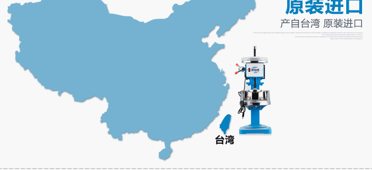 臺灣梅花牌300商用雪花刨冰機(jī)碎冰機(jī) 綿綿冰機(jī) 電動雪花冰機(jī)銅盤