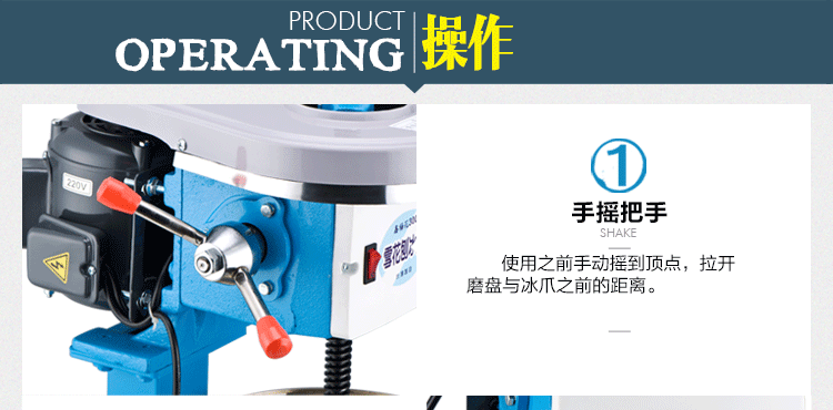 臺灣梅花牌300商用雪花刨冰機(jī)碎冰機(jī) 綿綿冰機(jī) 電動雪花冰機(jī)銅盤