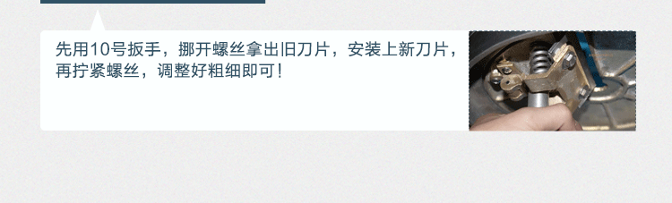 臺灣梅花牌300商用雪花刨冰機(jī)碎冰機(jī) 綿綿冰機(jī) 電動雪花冰機(jī)銅盤