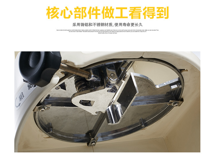 鈺堃YUKUN臺灣原裝進口 雪花式綿綿冰機冰沙機 商用碎冰機 刨冰機