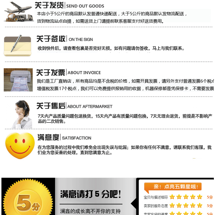 瀾鑫刨冰機(jī) 奶茶店專用冰沙機(jī)商用全自動刨冰碎冰機(jī)攪拌冰機(jī)包郵