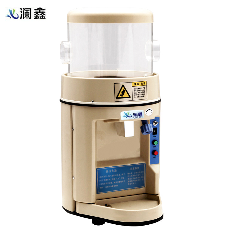 瀾鑫刨冰機(jī) 奶茶店專用冰沙機(jī)商用全自動刨冰碎冰機(jī)攪拌冰機(jī)包郵