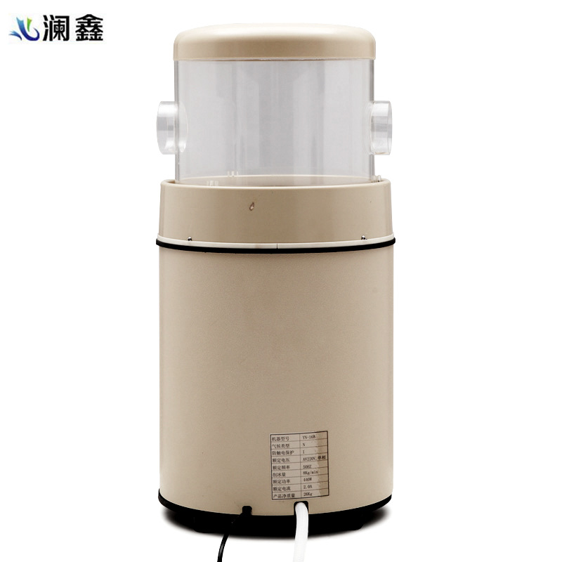 瀾鑫刨冰機(jī) 奶茶店專用冰沙機(jī)商用全自動刨冰碎冰機(jī)攪拌冰機(jī)包郵